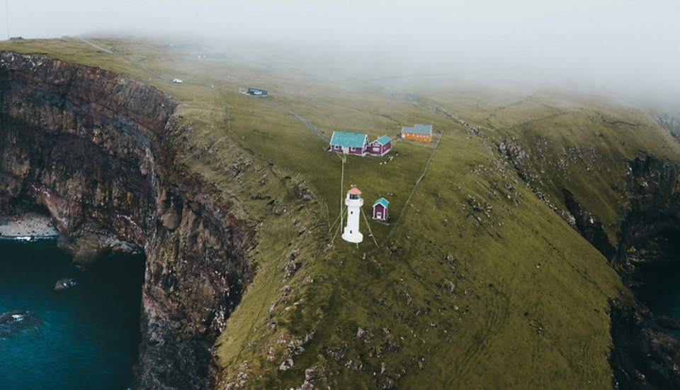 BREIÐ SEMJA UM AT ARBEIÐA VÍÐARI VIÐ GEOPARK SUÐUROY
